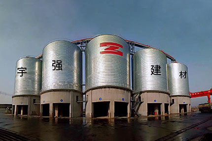 Invested to establish Zhejiang Yuqiang Building Materials Co., Ltd.